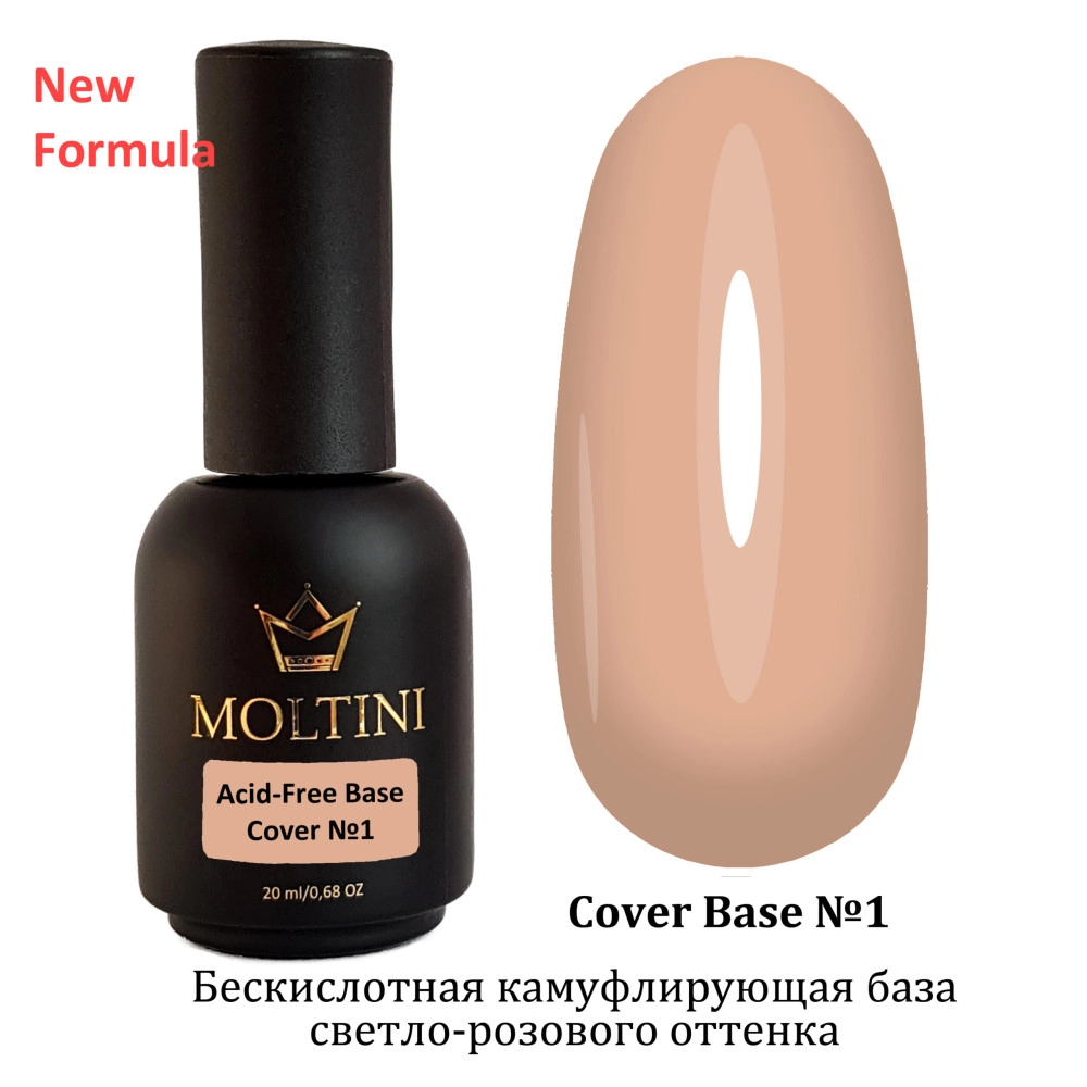 MOLTINI База Cover Base №1  Acid-Free Formula 20 мл.